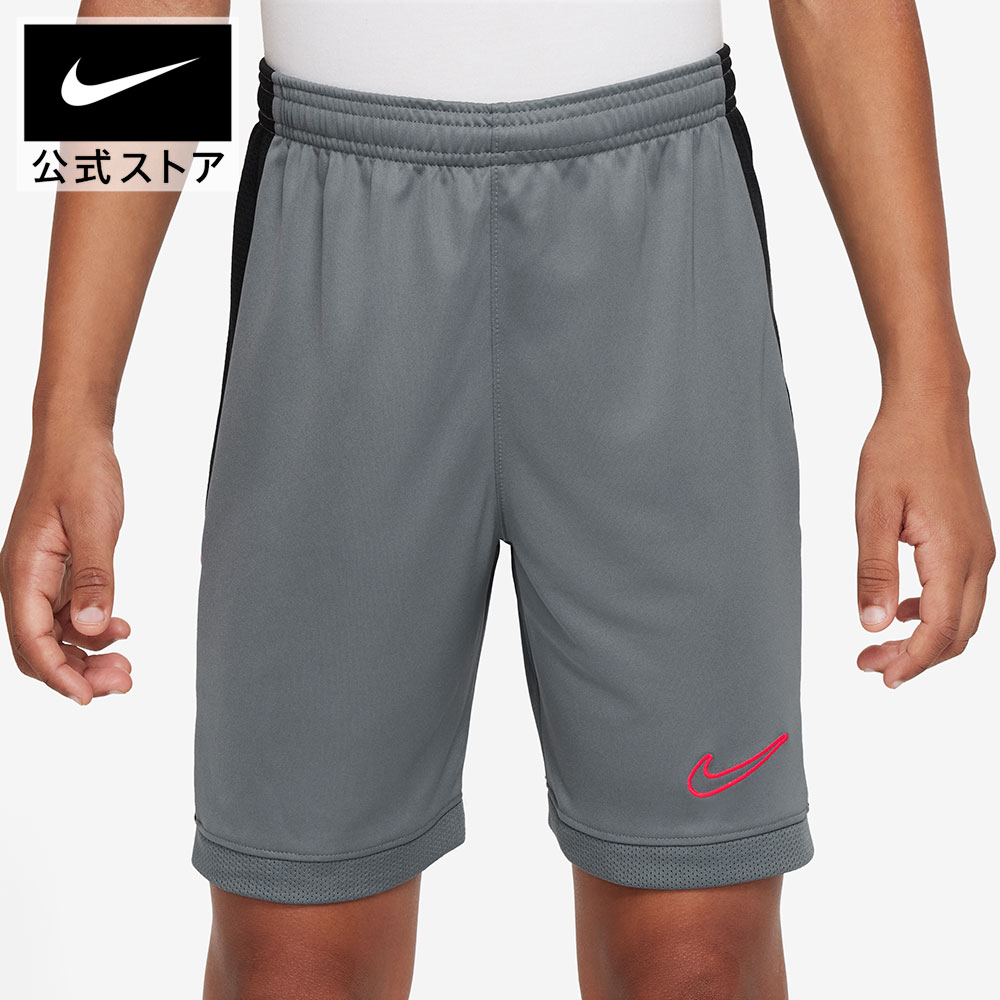 楽天市場】【30%OFFクーポン対象 2.23 20:00〜2.28 23:59】ナイキ YTH