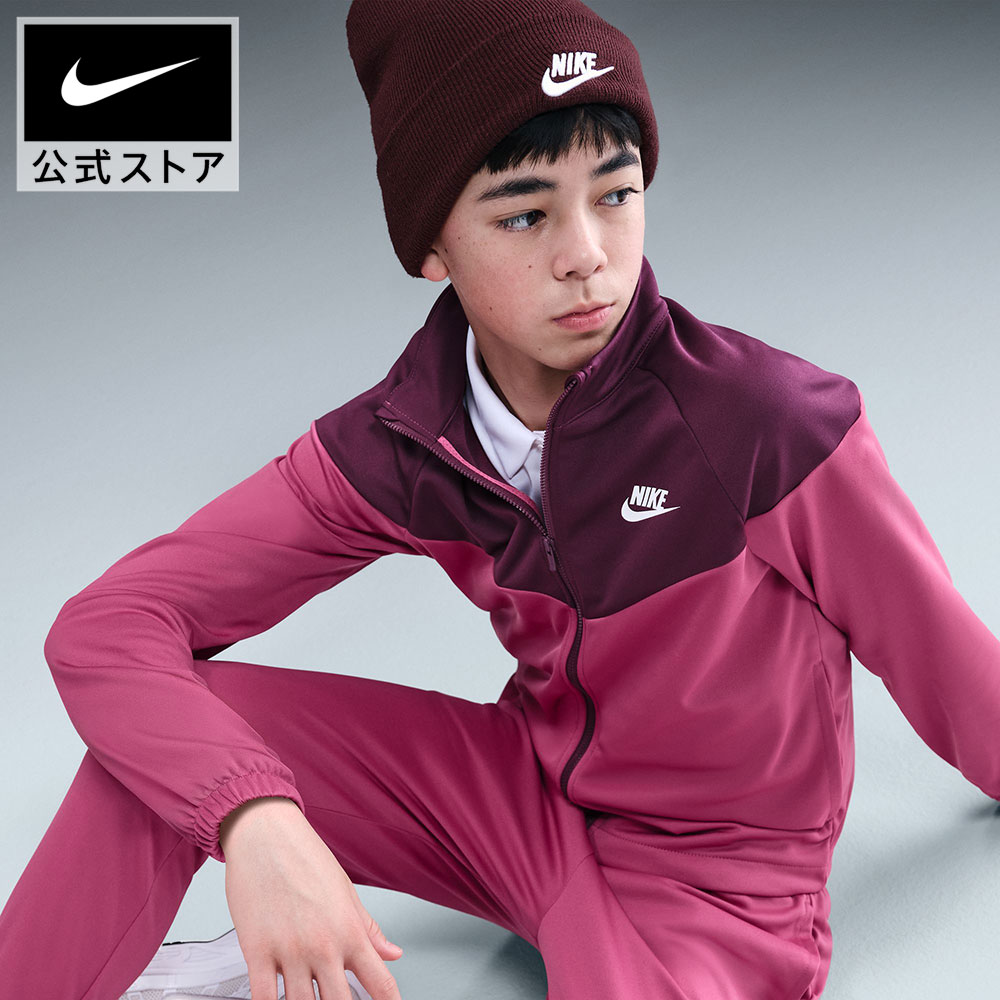 楽天市場】【30%OFFクーポン対象 2.23 20:00〜2.28 23:59】ナイキ YTH