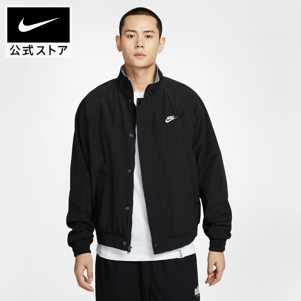 楽天市場】コーデュロイ ナイキの通販