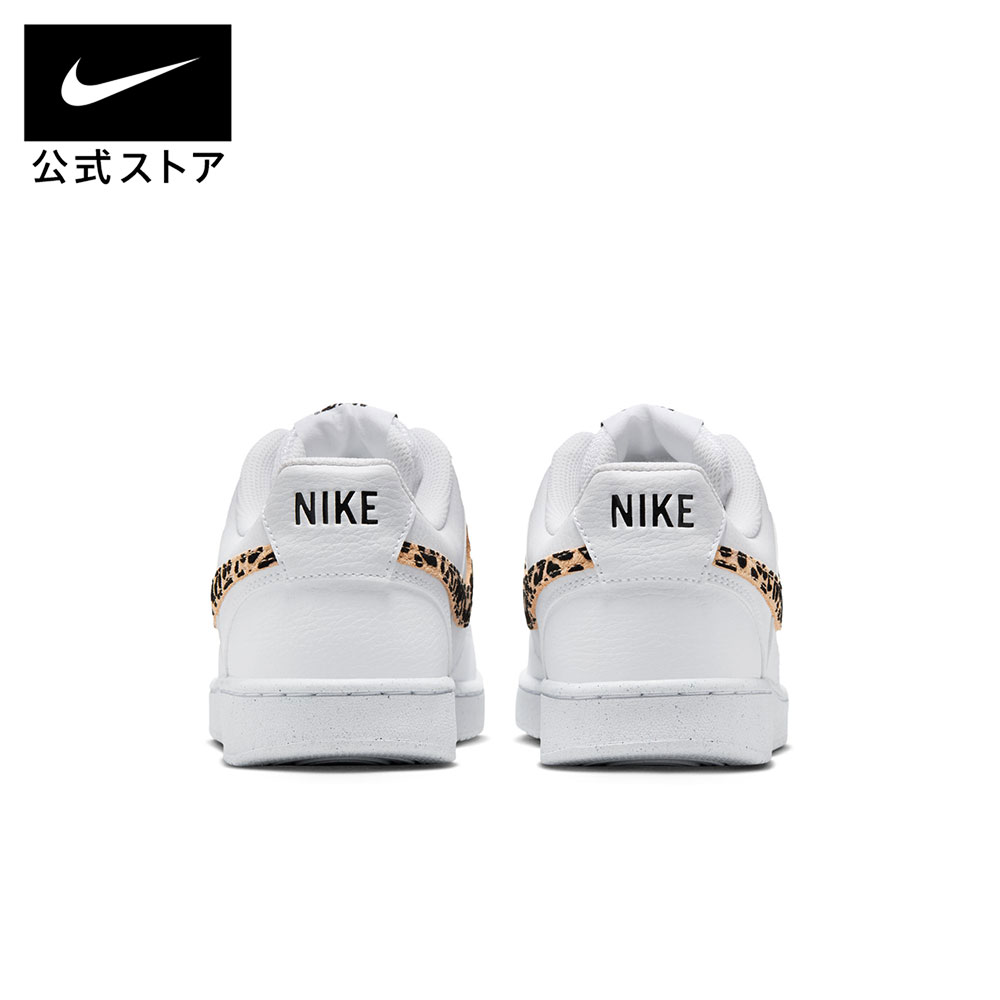 楽天市場】ナイキ ウィメンズ コ ート ビジョン LO SE NIKE レディース