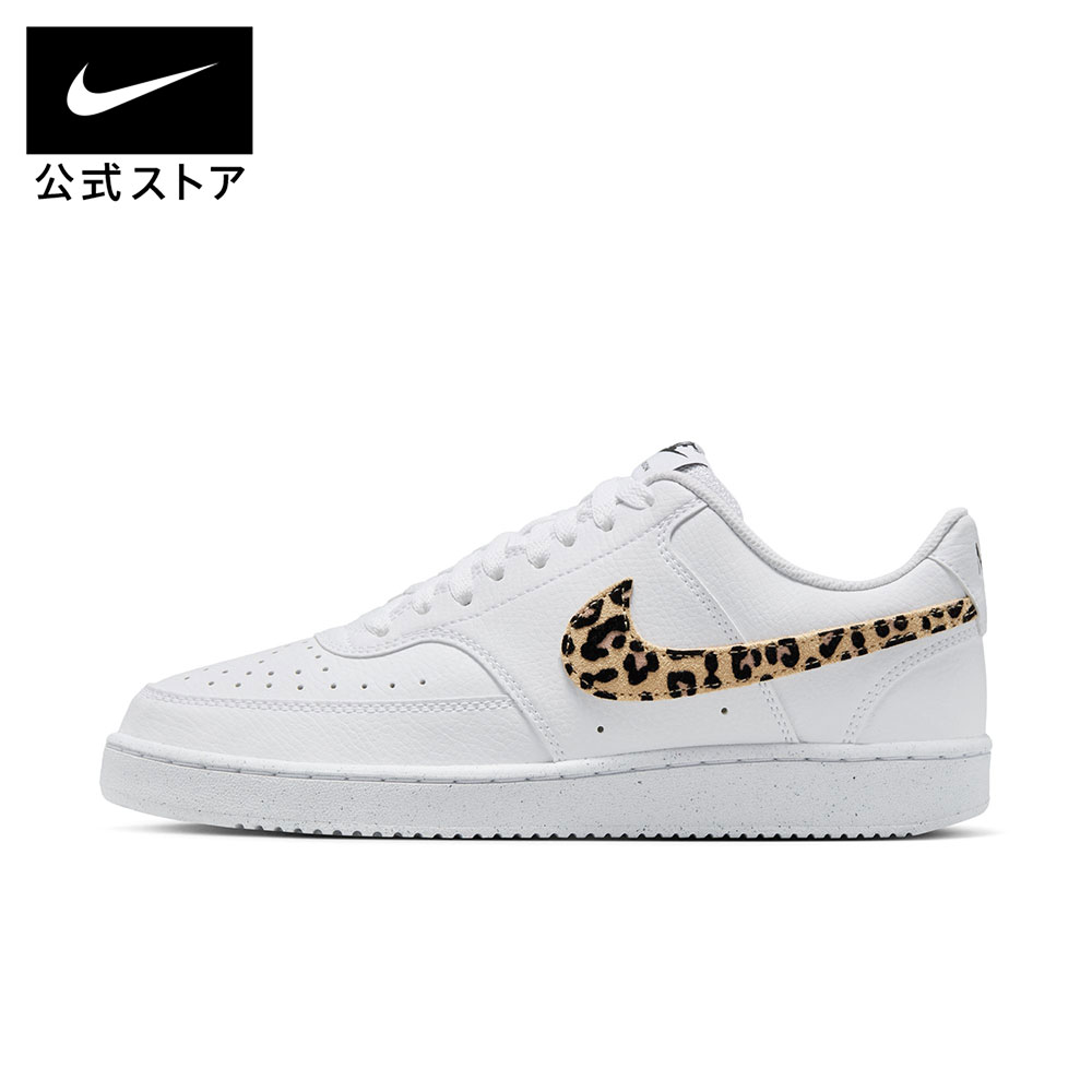 楽天市場】ナイキ ウィメンズ コ ート ビジョン LO SE NIKE レディース