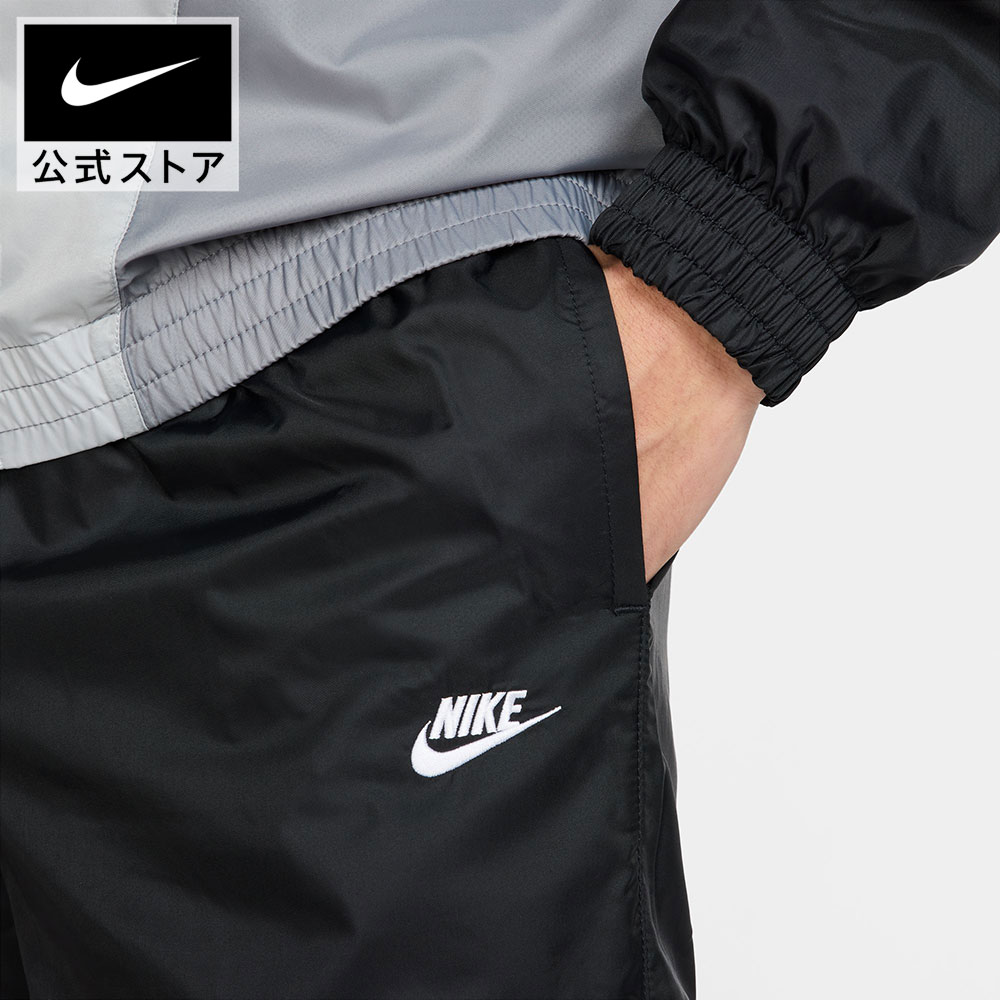 楽天市場】ナイキ クラブ メンズ ウーブン トラックスーツ NIKE メンズ