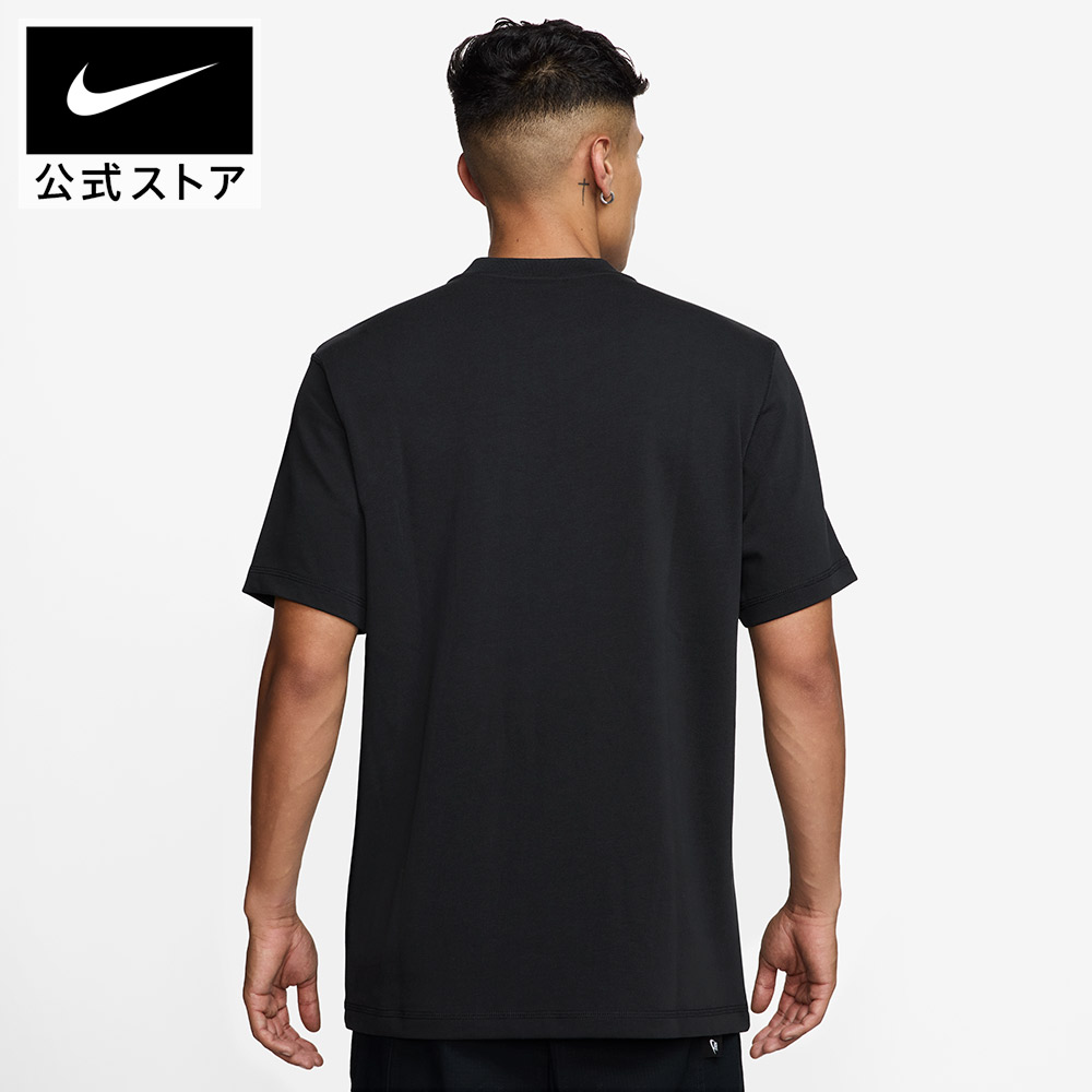 楽天市場】【クリアランス価格】ナイキ クラブ ヘンリー S/S トップ