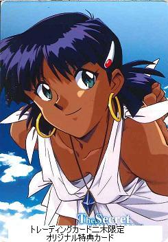 楽天市場】「ふしぎの海のナディア」 トレーディングカードPart2 BOX