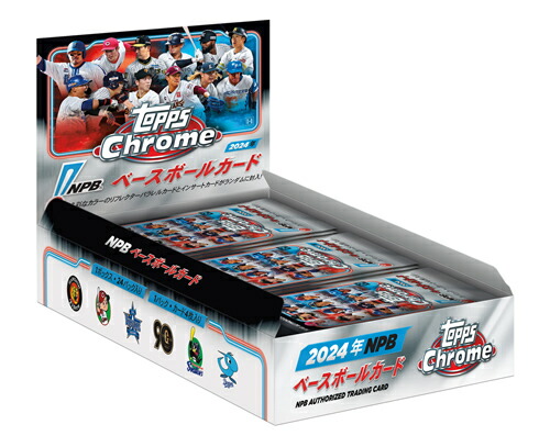 楽天市場】2024 TOPPS NPB クローム ベースボールカード BOX（送料無料