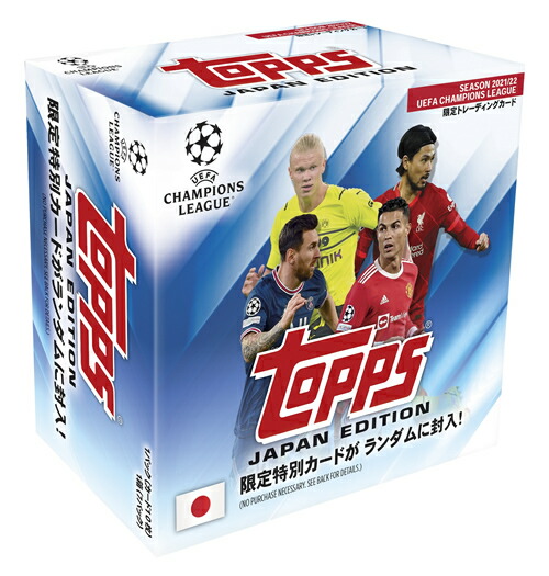 楽天市場】SOCCER 2022 TOPPS UEFA CHAMPIONS LEAGUE JAPAN EDITION