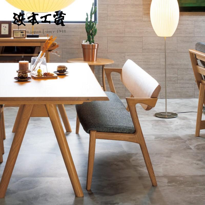 浜本工芸 チェア」の人気商品一覧 | 安い商品を通販サイトから探す