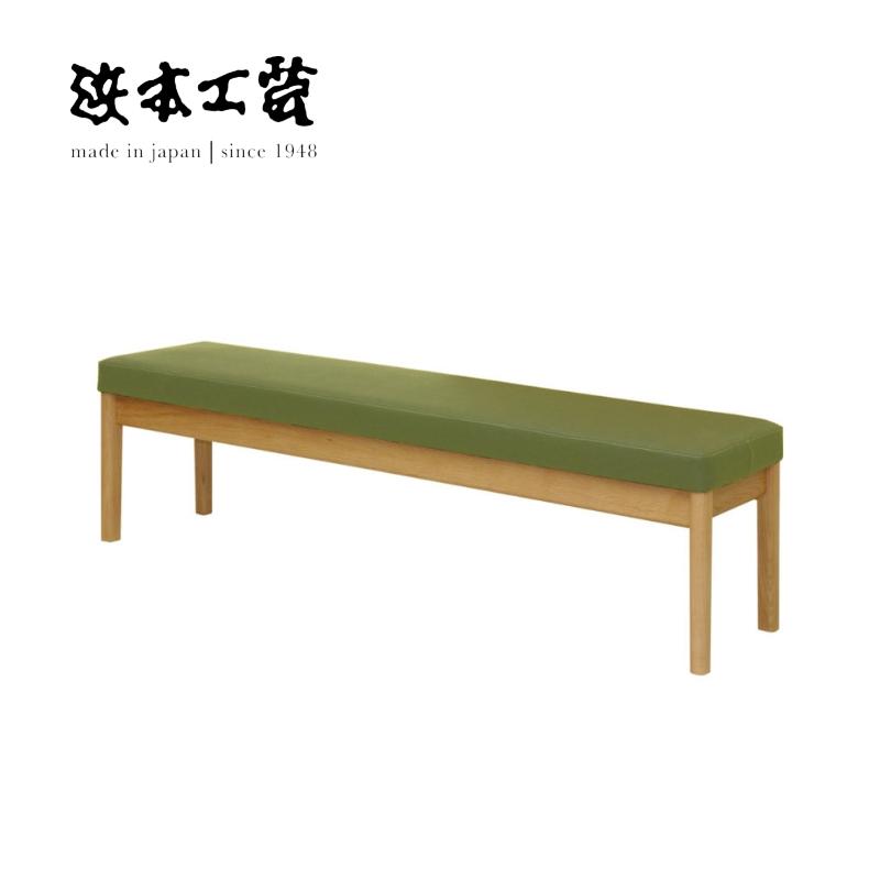 浜本工芸 チェア」の人気商品一覧 | 安い商品を通販サイトから探す