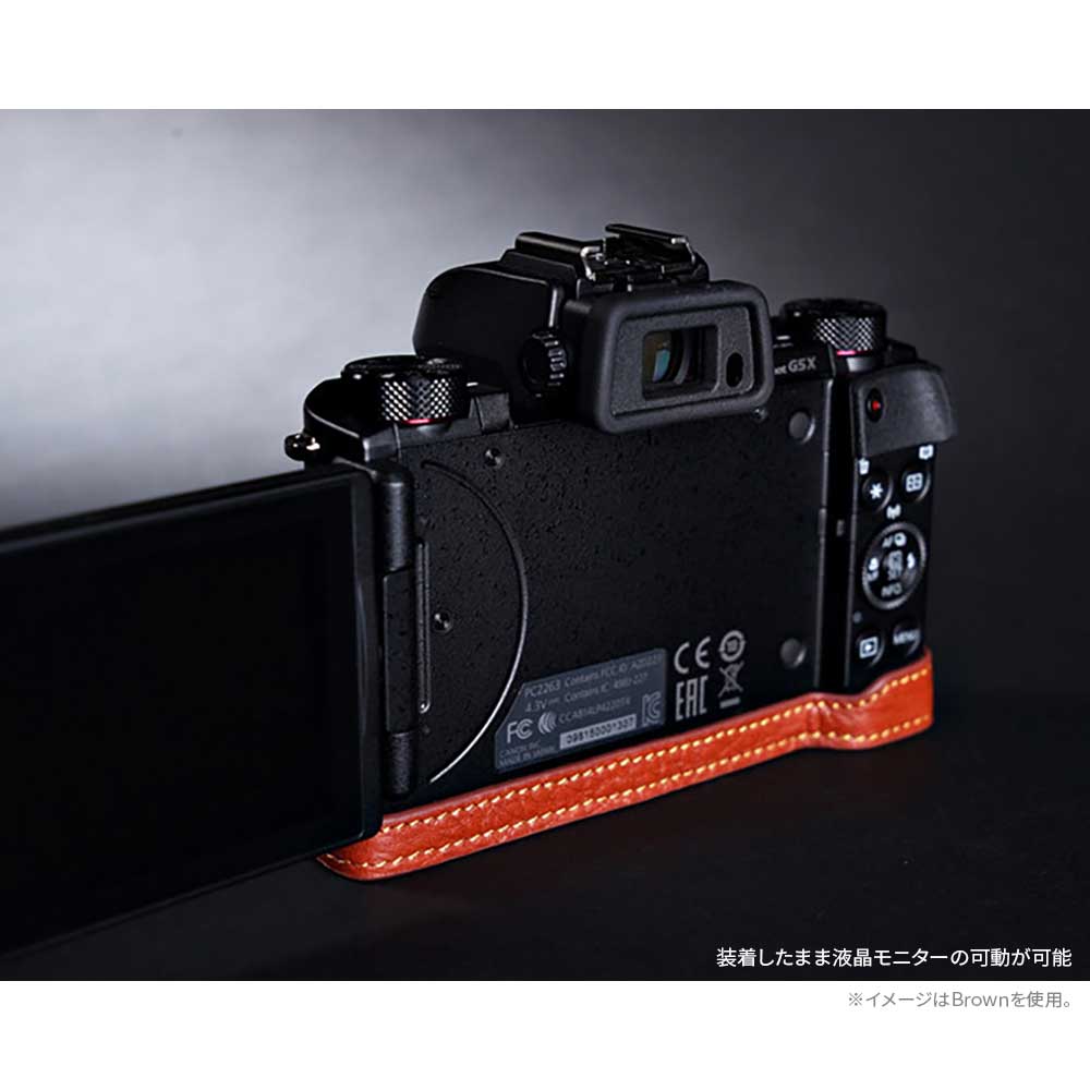 楽天市場】【30%OFF】 Canon PowerShot G5X 専用 レザー カメラケース