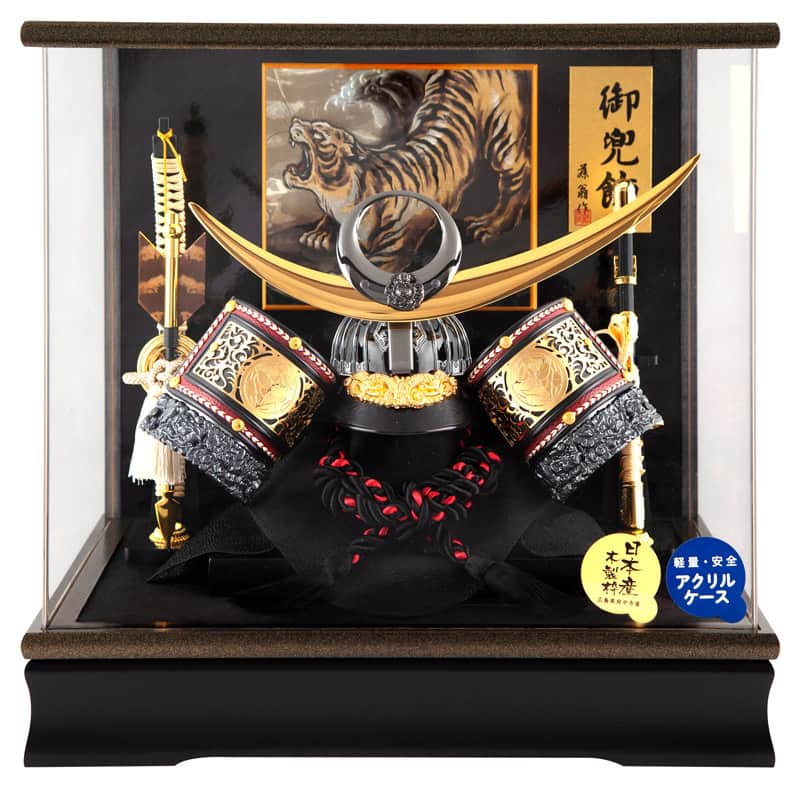 楽天市場】名将兜 山中鹿之助の通販