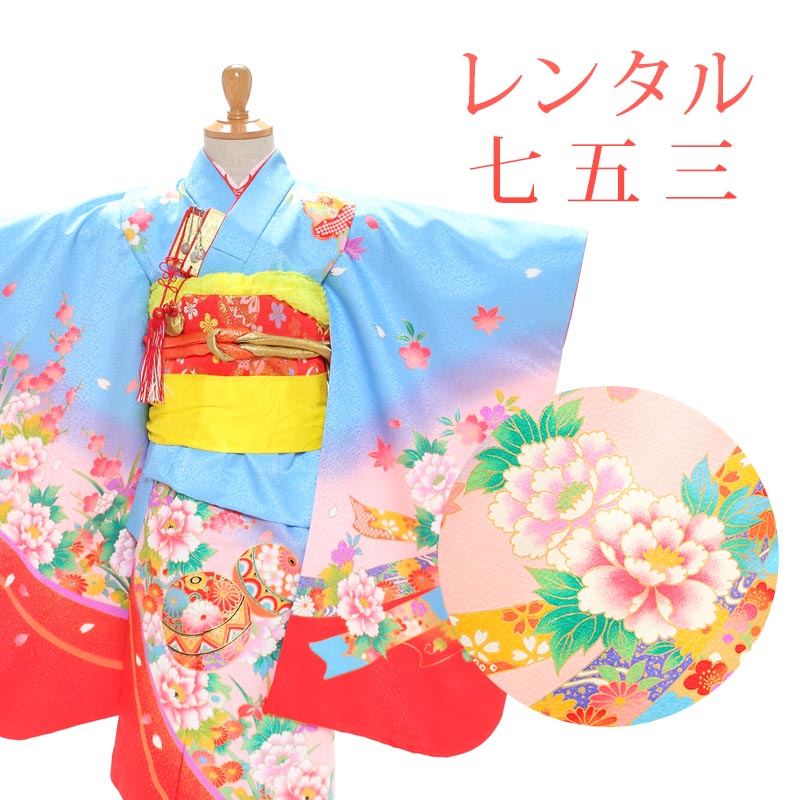 楽天市場】100cm（対象（性別/子供）女の子（キッズ））（着物セット