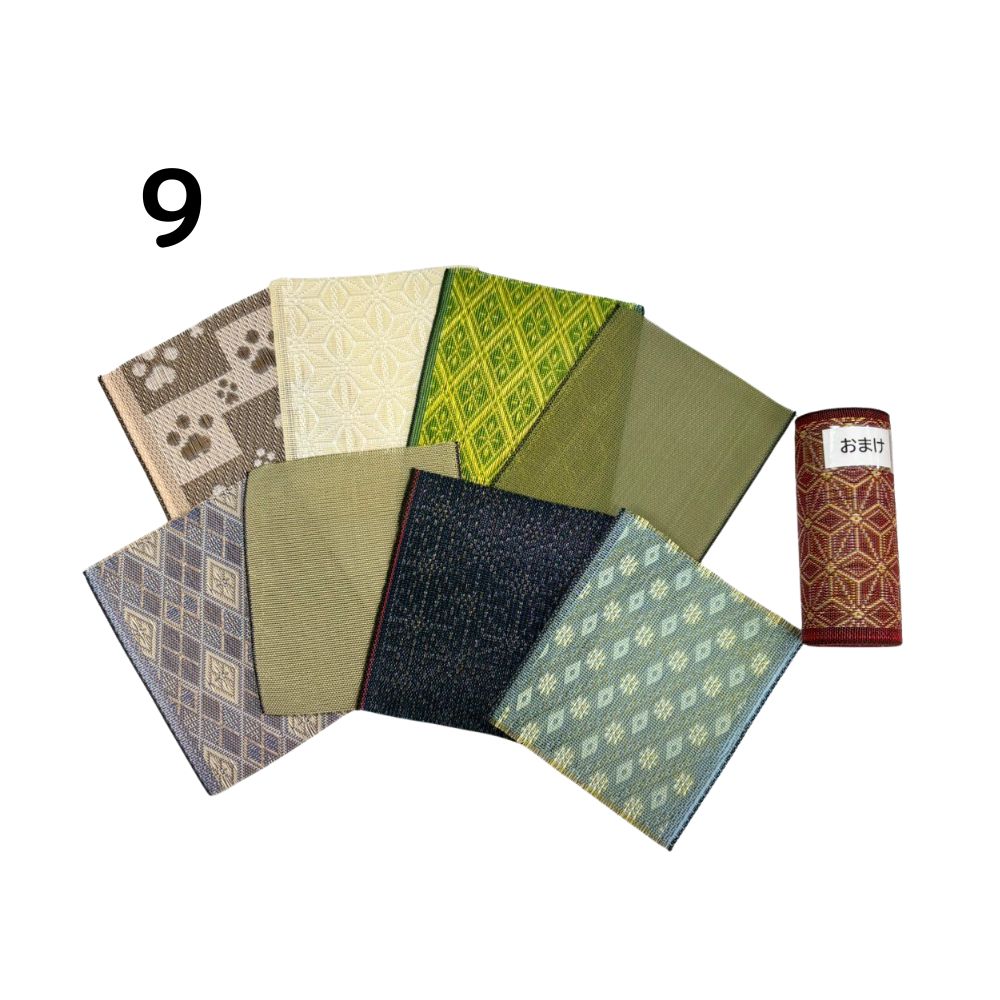 楽天市場】【おまけつき】畳縁アソートセット 畳へりテープ 広幅リボン