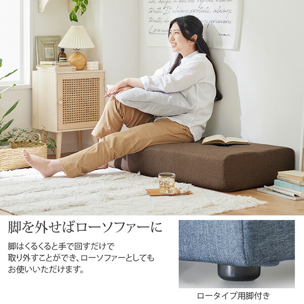 楽天市場】《新生活フェアクーポン対象》ソファ 2人掛け ベンチソファ