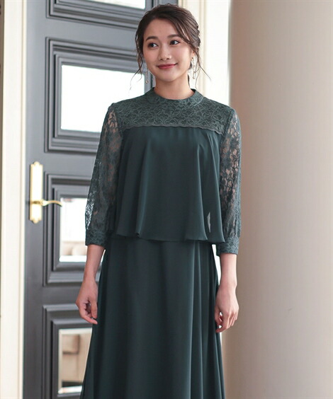 楽天市場】《サイズ交換無料》S-8L パーティードレス パンツドレス