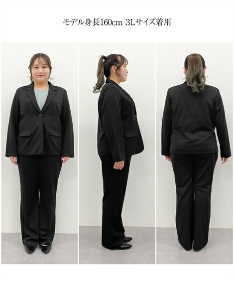 楽天市場】《サイズ交換無料》レディース スーツ パンツスーツ