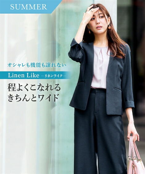 楽天市場】《サイズ交換無料》スーツ レディース 夏 夏用 涼しい