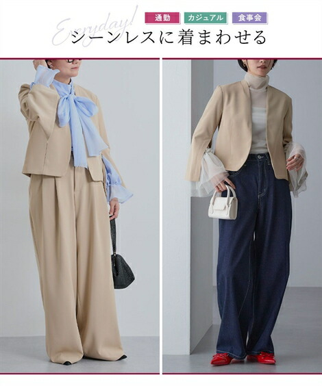 楽天市場】【ヨメサックさん着用】《サイズ交換無料》セレモニースーツ