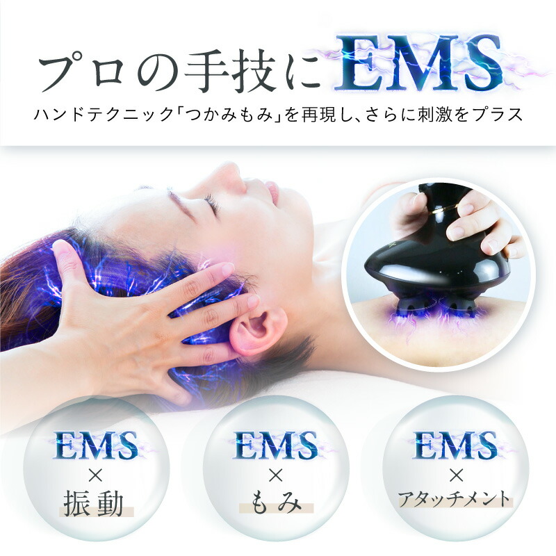 楽天市場】【楽天週間1位☆クーポンで13,365円】レビュー高評価！EMS