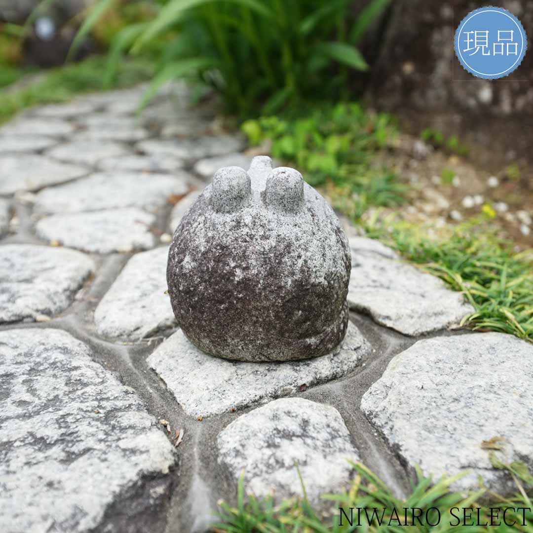 楽天市場】【狸】タヌキ 御影石 花崗岩 中国産 自然石 全高H≒120 × 幅