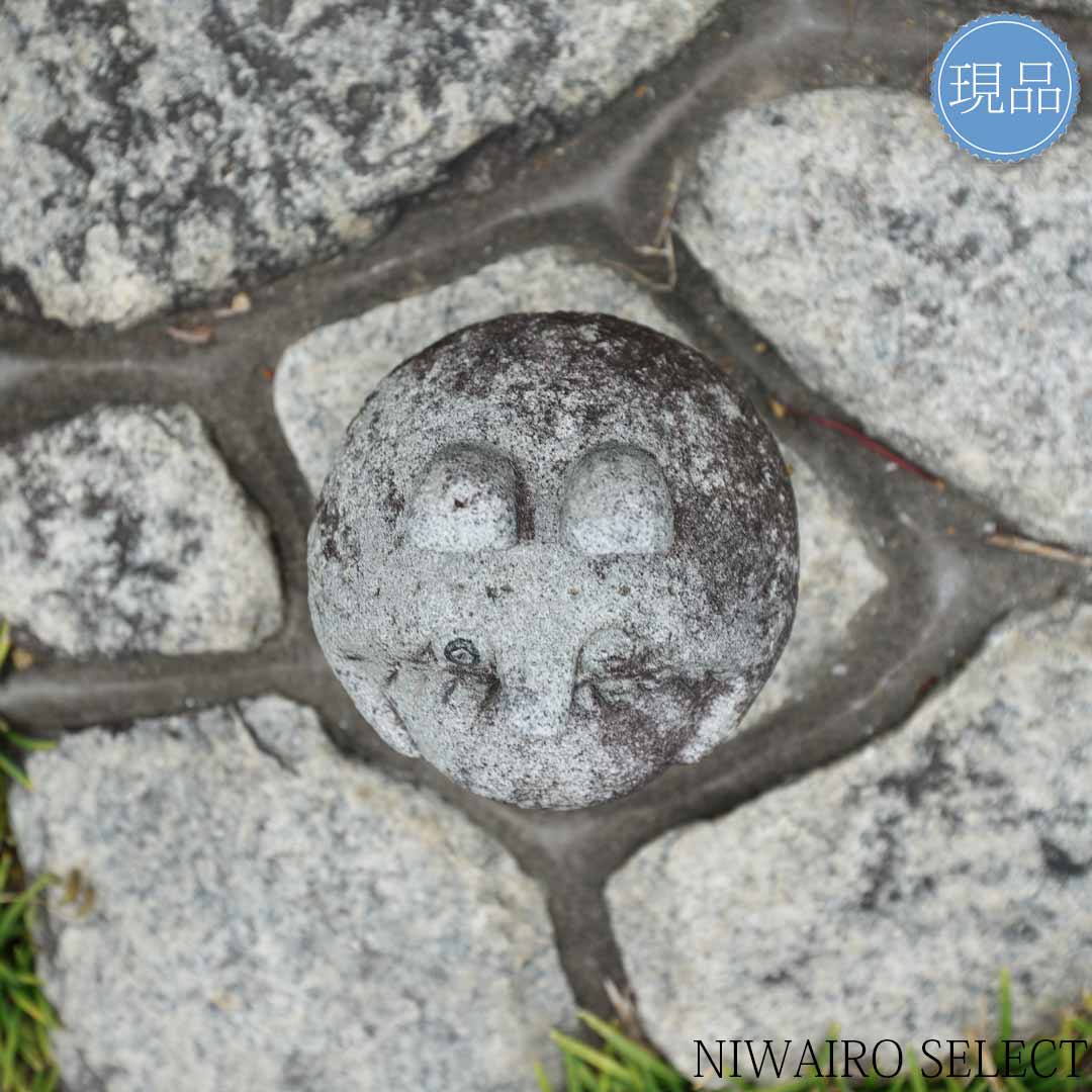 楽天市場】【狸】タヌキ 御影石 花崗岩 中国産 自然石 全高H≒120 × 幅