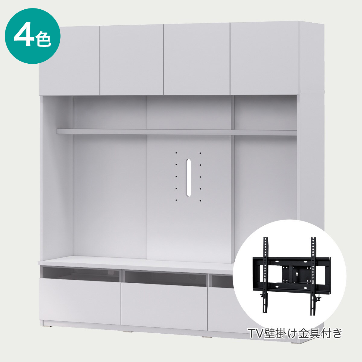 仕入れ テレビ用壁掛 メルカリ商売 AC－TV－001コーナ専用13個セット