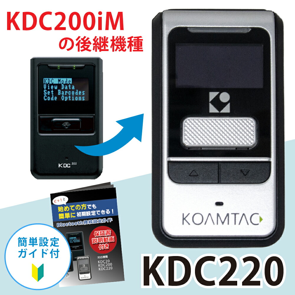 楽天市場】【ただいまポイント 3倍】【 KDC200iM 待望の大幅進化