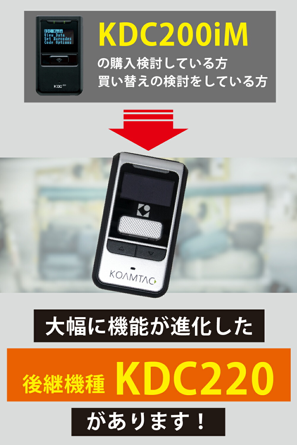 楽天市場】【ただいまポイント 3倍】【 KDC200iM 待望の大幅進化