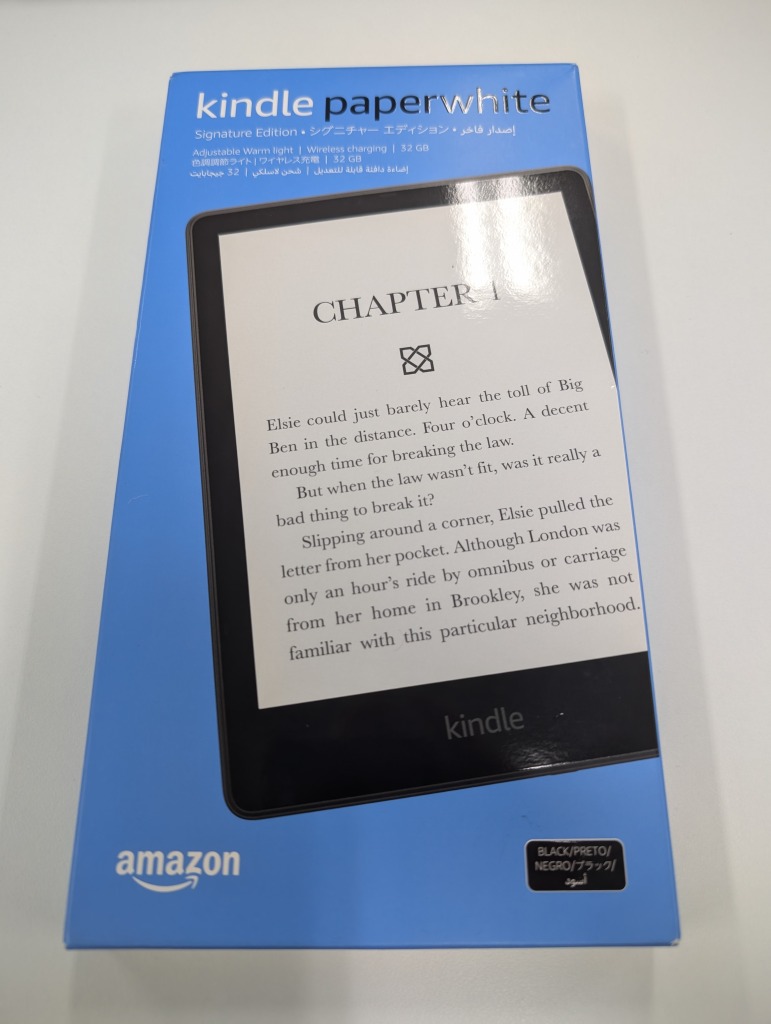 楽天市場】kindle paperwhite 11世代（メーカーアマゾン）（電子書籍