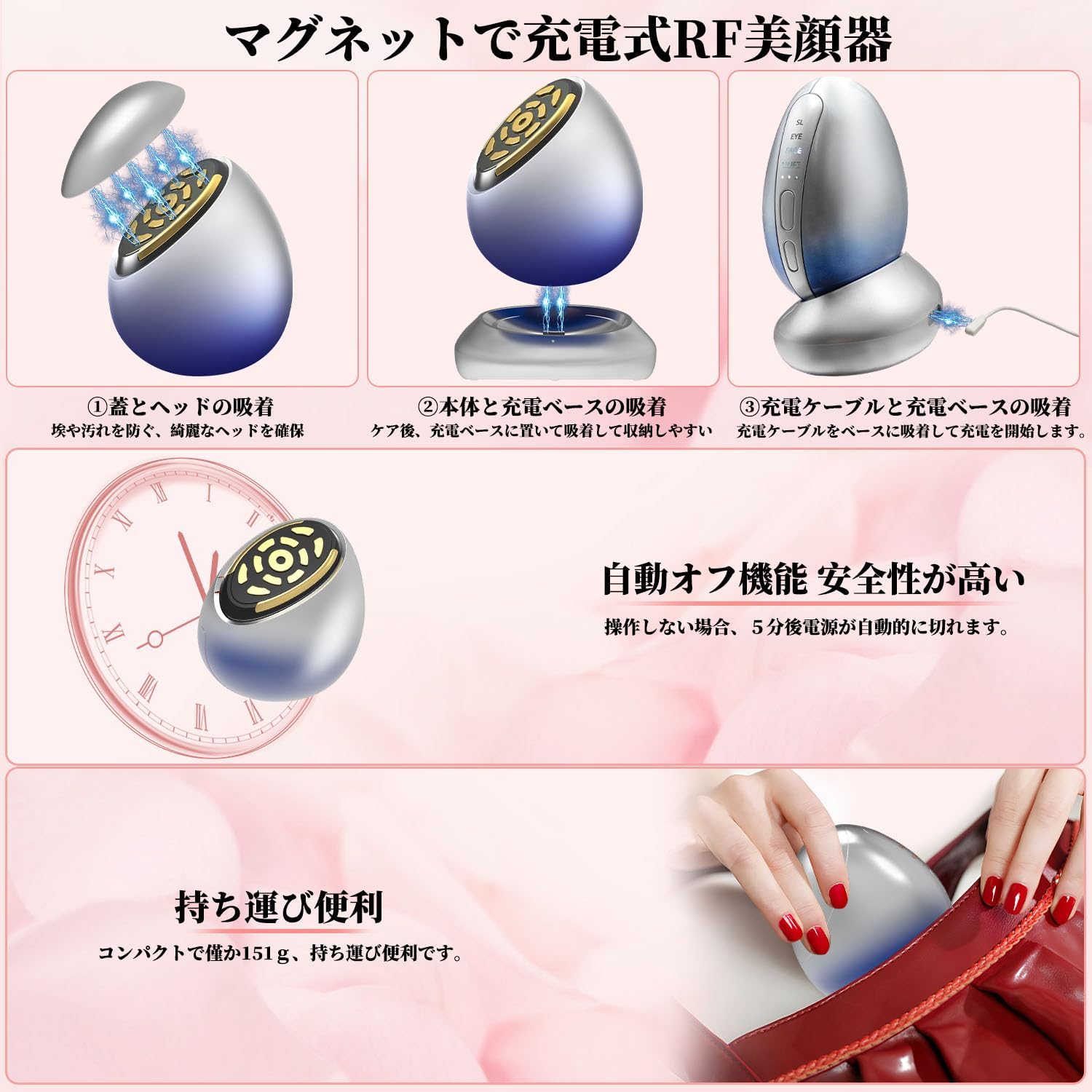 楽天市場】＼在庫処分30%OFFクーポン／Redfire 美顔器 EMS 美容器 微