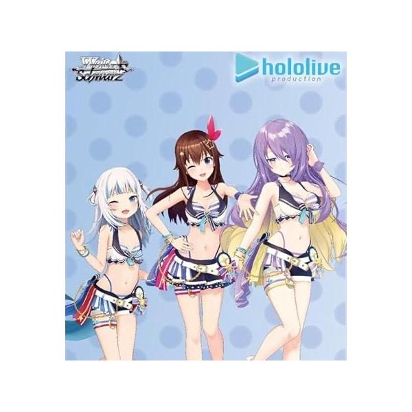 ブシロード ヴァイスシュヴァルツ プレミアムブースター ホロライブ