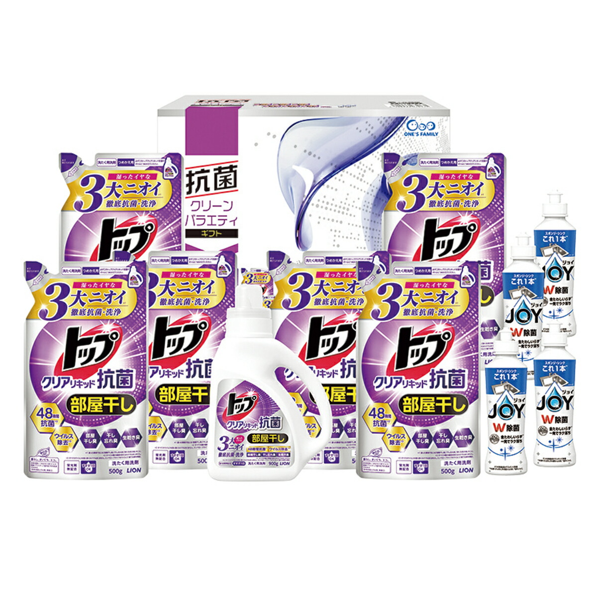 2025年12月】楽天スーパーセール「日用品」目玉商品おすすめ19選！何が