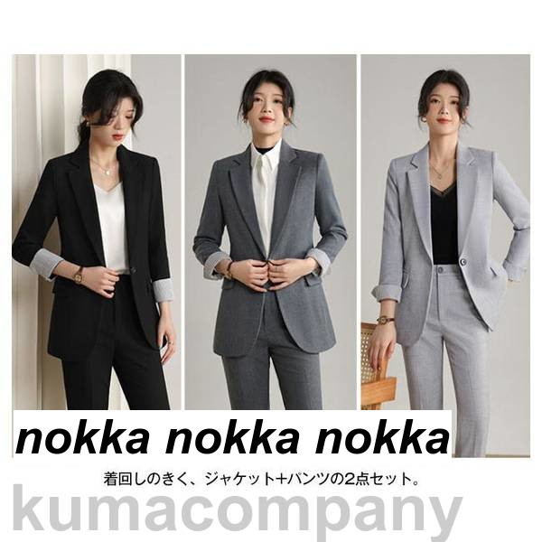 楽天市場】レディーススーツ セットアップ パンツスーツ ビジネス