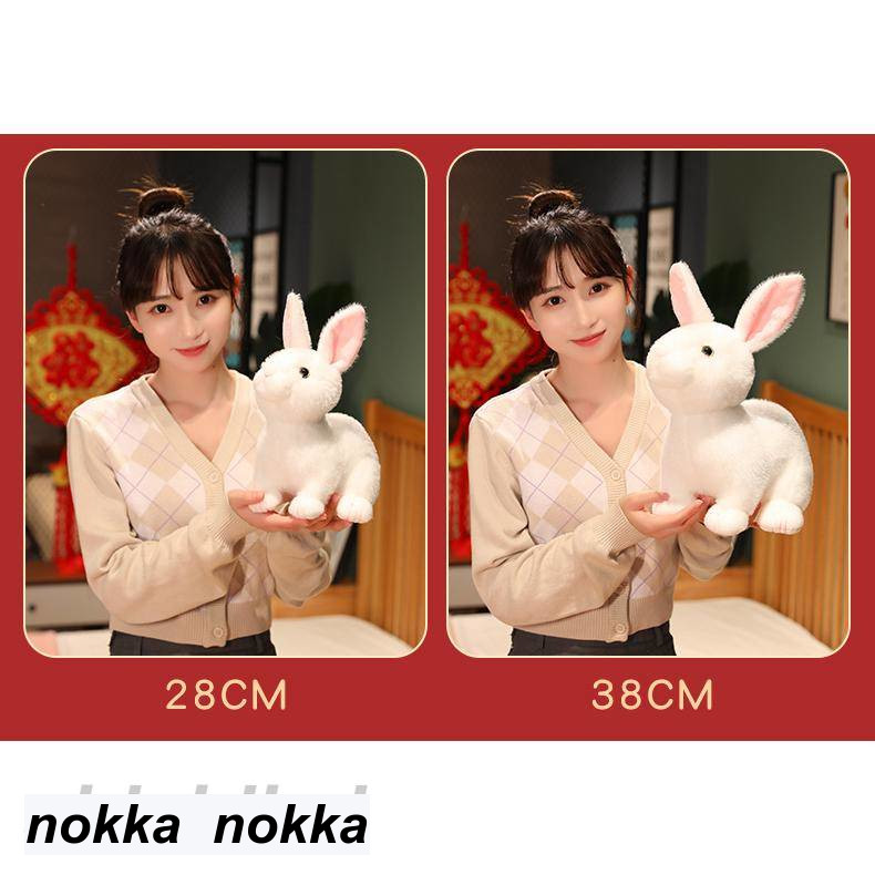 楽天市場】うさぎ ぬいぐるみ ウサギ リアル 抱き枕 インテリア