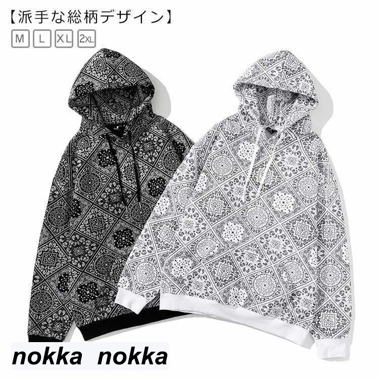 楽天市場】ストリート 裏ボア パーカー ペイズリー バンダナ メンズ