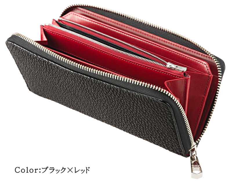 楽天市場】長財布 メンズ ブランド 本革 黒桟革 鎧 甲冑 キプリス