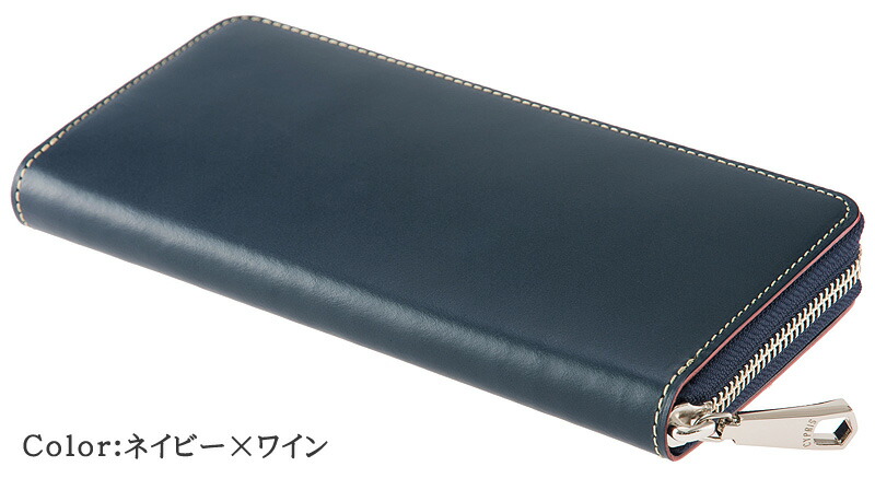 楽天市場】キプリス CYPRIS 長財布 メンズ ラウンドファスナー 束入
