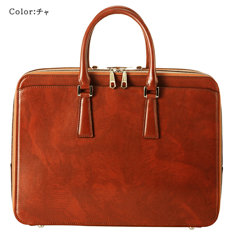 楽天市場】キプリス CYPRIS ブリーフケース メンズ シラサギレザー