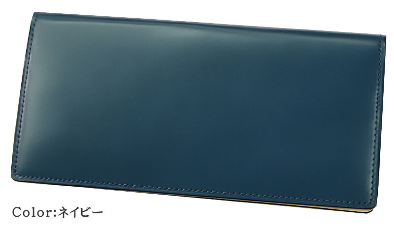 楽天市場】長財布 メンズ キプリス CYPRIS 本革 財布 かぶせ蓋 コード