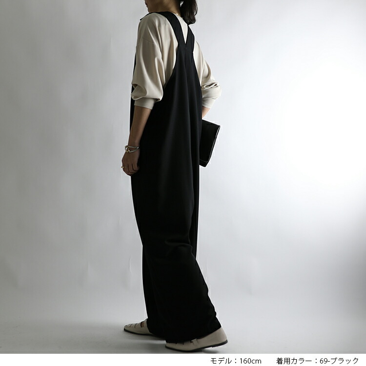 楽天市場】オールインワンスーツ地大人Vネック サロペット