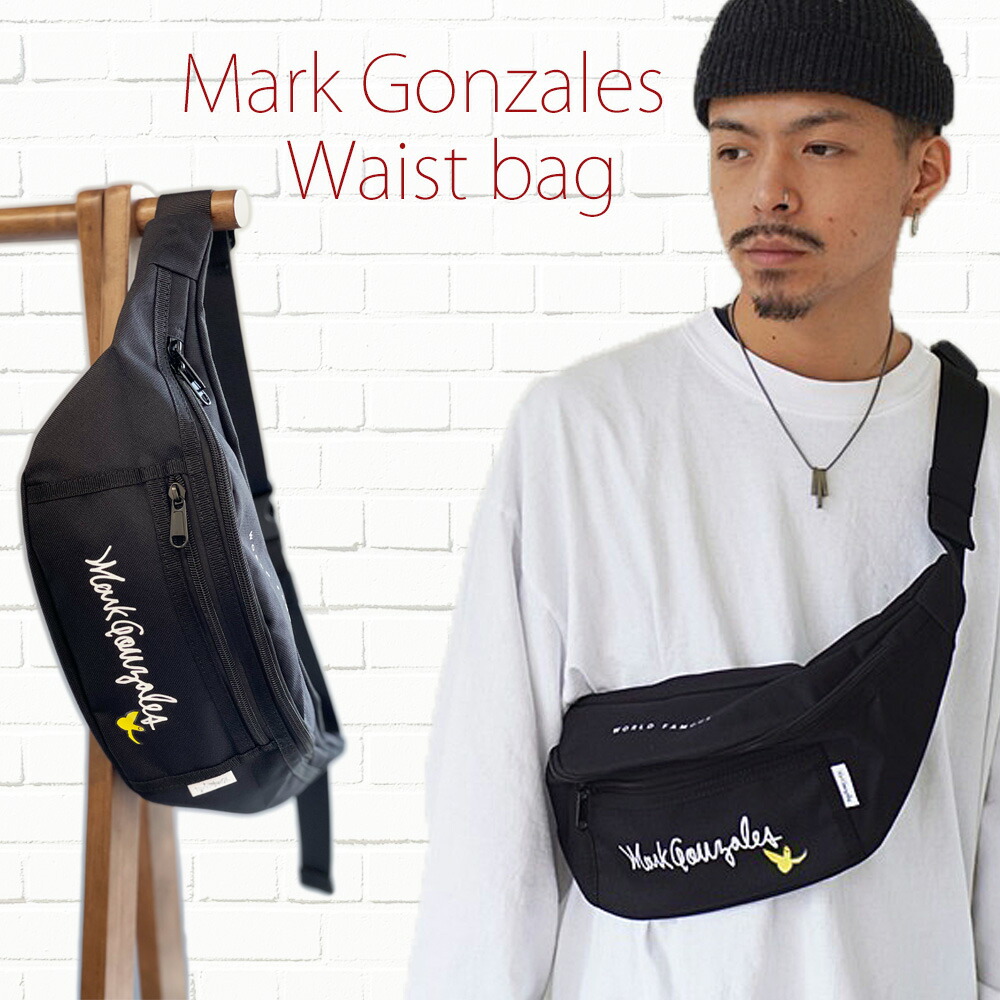 楽天市場】Mark Gonzales ウエストバッグ バッグ BIG LOGO ウエスト