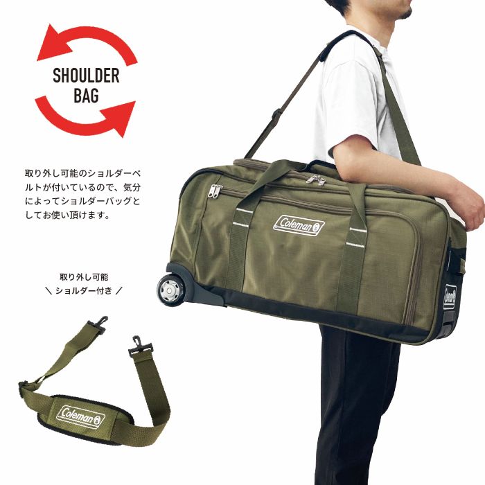 楽天市場】【ブランド公認商品】 コールマン ボストンキャリーバッグ