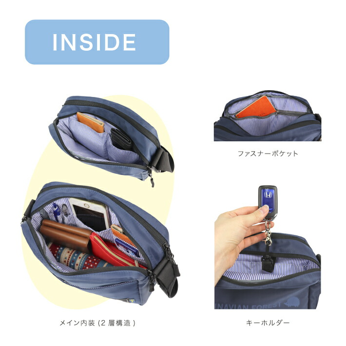 旅行かばん・小分けバッグ cipher 旅行かばん・小分けバッグ cipher