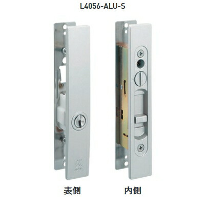 楽天市場】アルファ 引戸向鎌錠 取替向鎌錠 引戸用取替錠 送料無料