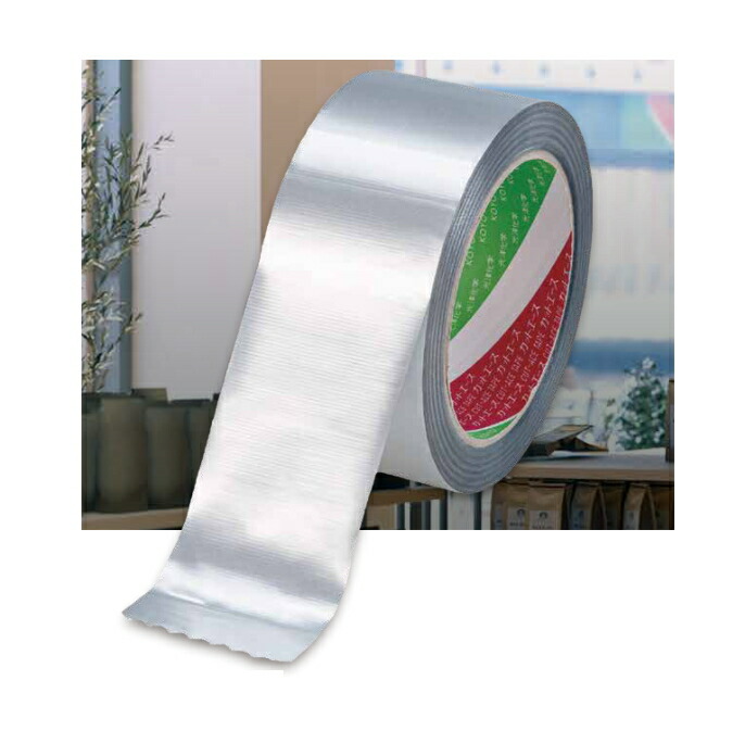 楽天市場】アルミテープ カットエースAL 幅50mm×長さ20m 防水テープ