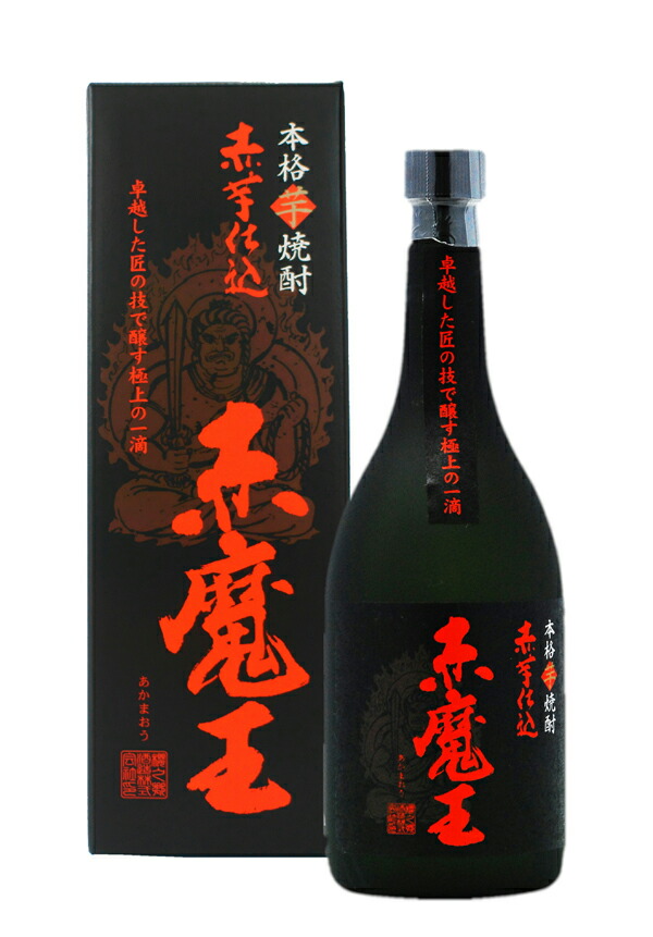 楽天市場】魔王 720ml（本数（酒類）6本）（日本酒・焼酎）の通販