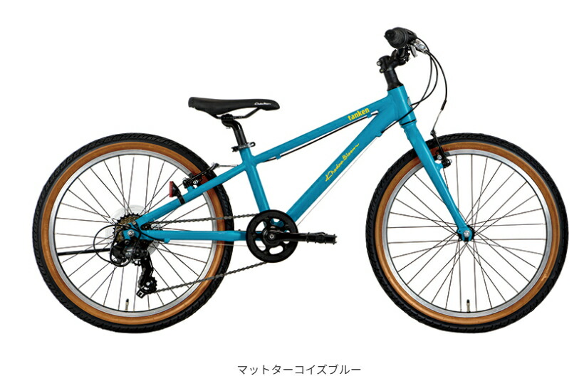 楽天市場】キッズ・ジュニア用自転車（ブランドコーダーブルーム