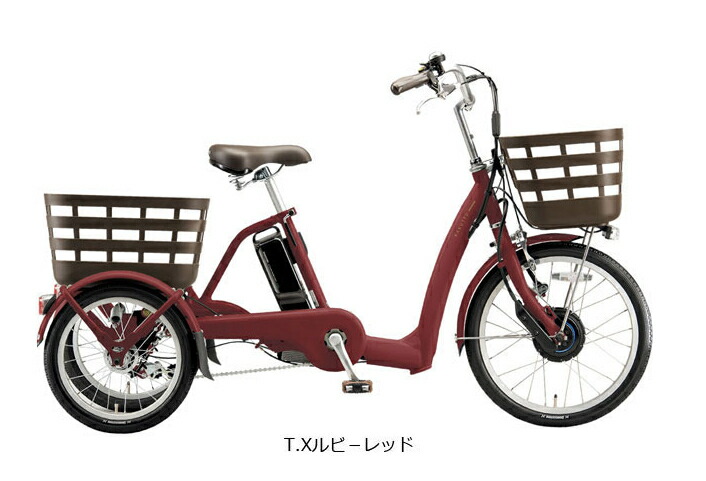 楽天市場】電動アシスト自転車 三輪（ブランドブリヂストン）の通販