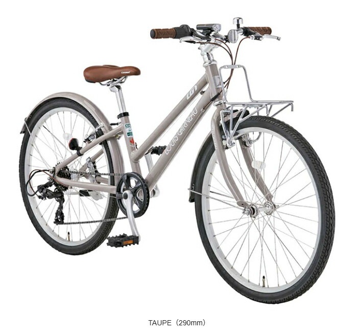 garneau louis」の人気商品一覧 | 安い商品を通販サイトから探す