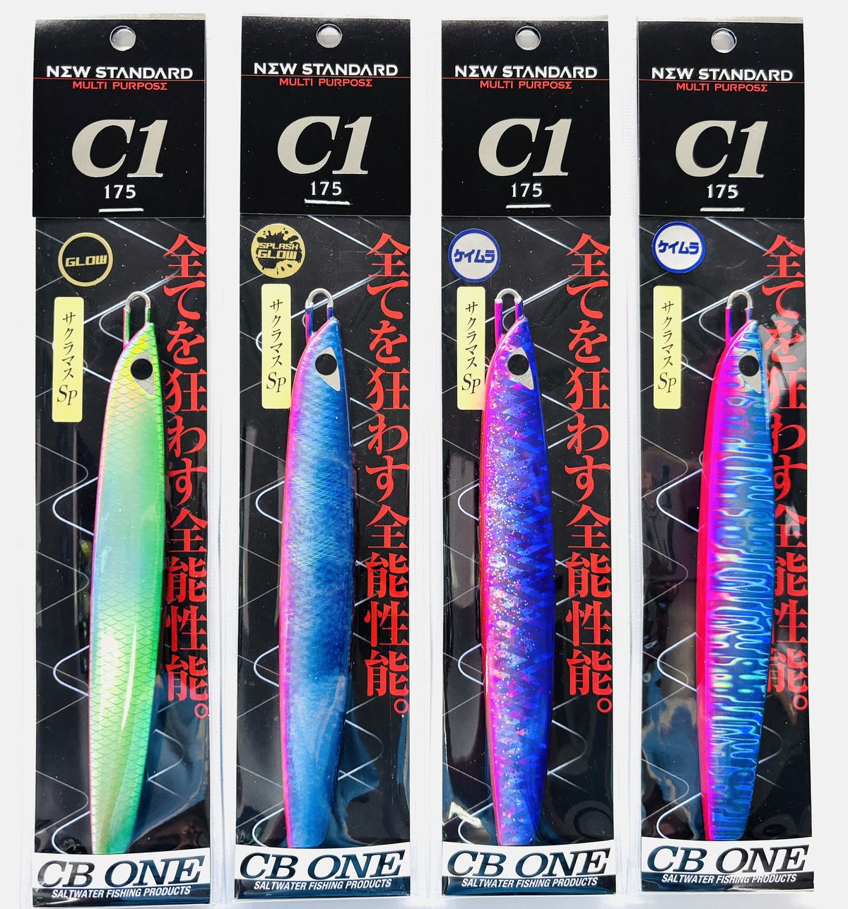 楽天市場】cb one ジグ f1の通販