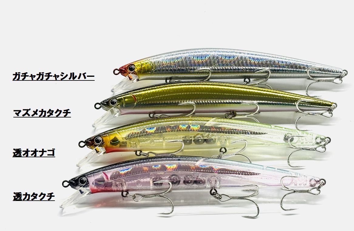 楽天市場】ジャクソン 北海道限定 アスリート14SS Jackson : NorthCast